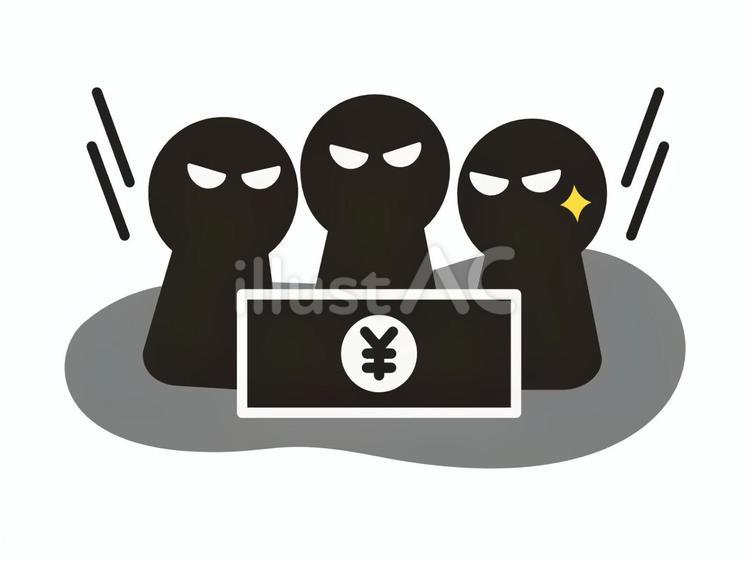 詐欺グループ　作戦会議　ピクトグラム 詐欺師,怪しい,悪いのイラスト素材