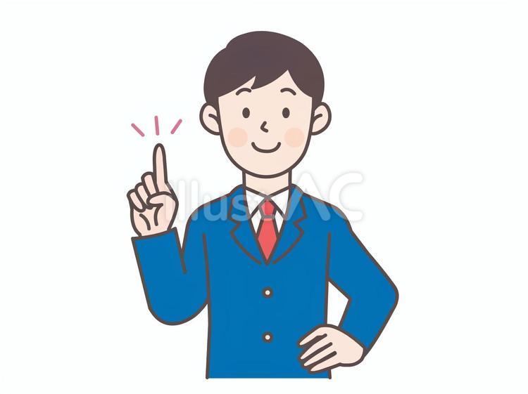 腰に手を当てて指差しする男子学生 制服,男の子,中学生のイラスト素材