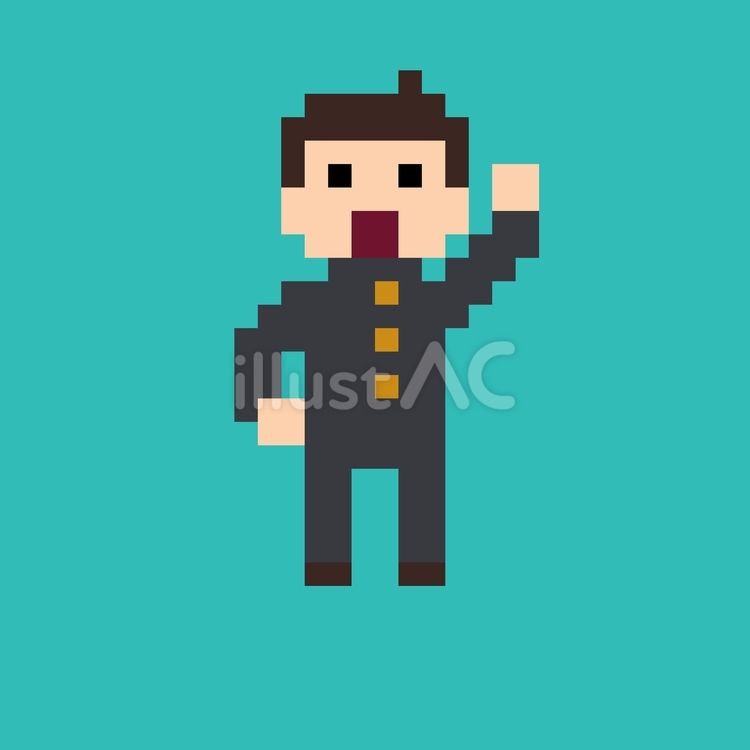 ドット絵のやる気がみなぎる男子生徒 ドット絵,ピクセル,男子生徒のイラスト素材