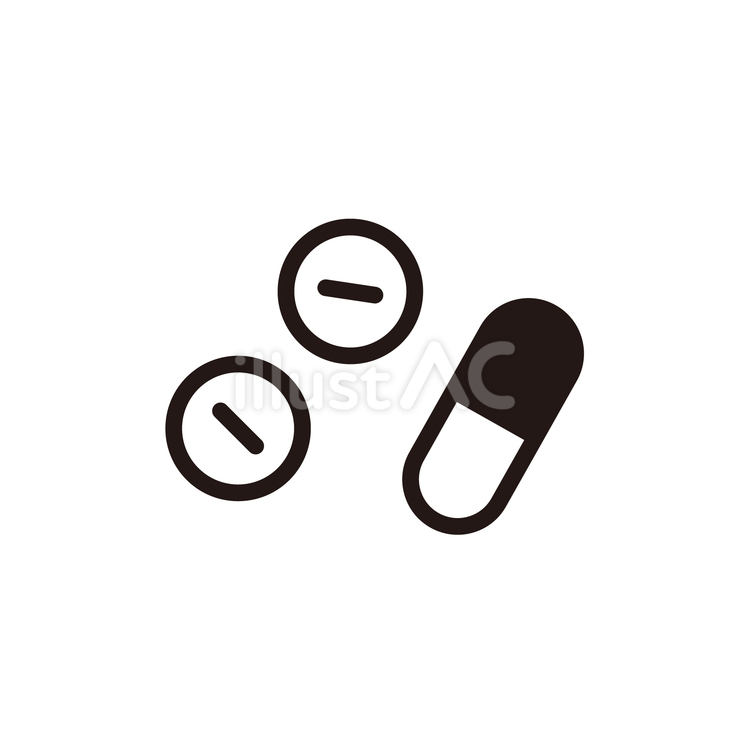 薬のアイコン 薬,アイコン,錠剤のイラスト素材