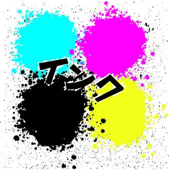 インク　 インク,ペンキ,絵具,印刷,勢い,しぶき,ビビット,カタカナ,カラフルのイラスト素材