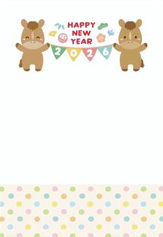 かわいい馬の2026年午年の年賀状05 馬,年賀状,正月,午,2026,午年,お正月,かわいい,2026年,ガーランドのイラスト素材