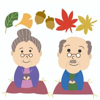 Illustration, 