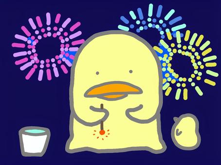 ひよこのキャラクターイラスト 無料イラストなら イラストac