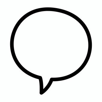 小さいふきだし ふきだし,小さい,漫画,コミック,空欄,空白,シンプル,白黒,セリフ,テキスト欄のイラスト素材