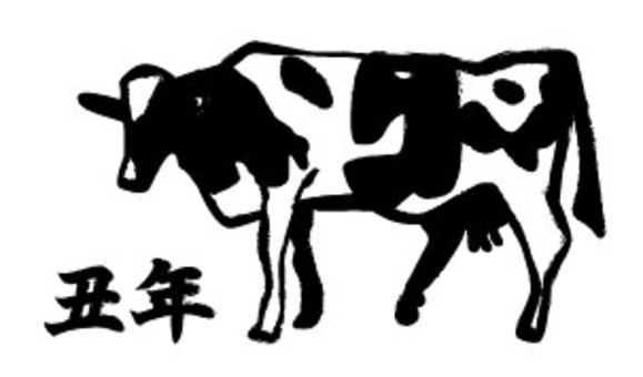 Illustration, zodiac, cattle, animal, 