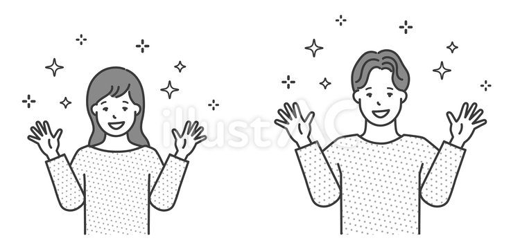 両手を上げて喜ぶ男女イラスト素材 人物,女性,男性のイラスト素材