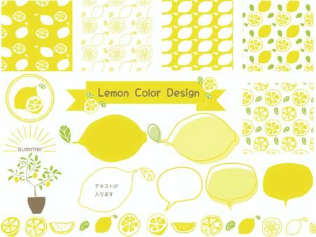 Lemon color design Ⅰ, chanh, gỗ, vàng, JPG và AI