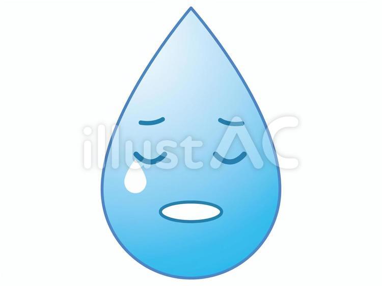 泣いてるしずく。 水,しずく,涙のイラスト素材