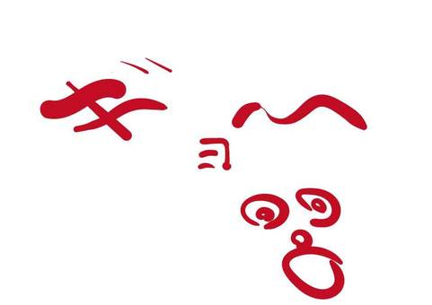 斷頭台①, JPG, PNG 和 AI 斷頭台①, , JPG, PNG 和 AI