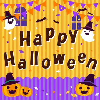 かわいいハッピーハロウィンイラストカード ハロウィン,ハッピー,文字,おばけ,星,月,秋,パンプキン,ガーランド,10月のイラスト素材