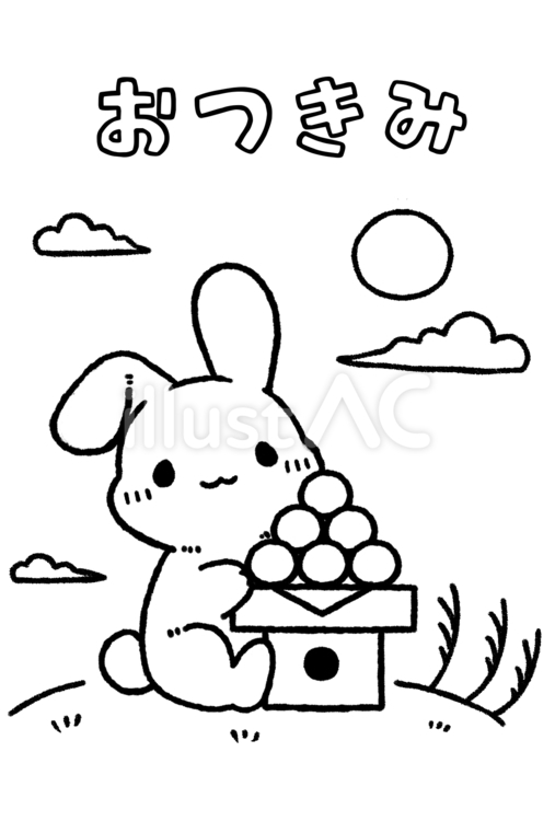 お月見の塗り絵イラスト2 ぬりえ,お月見,うさぎのイラスト素材