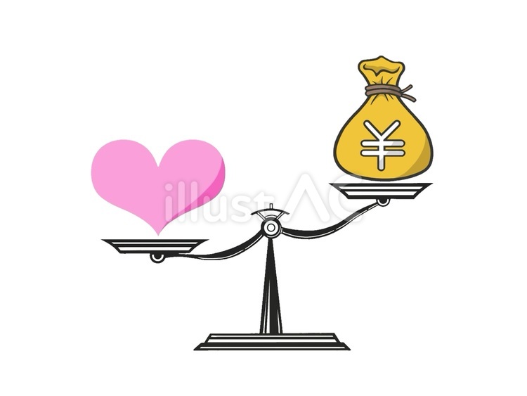 『愛』と『お金』選択するイメージアイコン 天秤,ハート,愛のイラスト素材