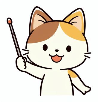 指示棒を使って説明する可愛い三毛猫 ポイント,猫,重要,講義,授業,教える,会議,プレゼン,指示棒,三毛猫のイラスト素材