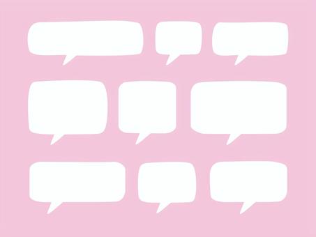手描き吹き出しセット_四角タイプ07 手描き吹き出しセット_四角タイプ07 ふきだし,四角,手書き,シンプル,フレーム,かわいい,オシャレ,ポップ,セリフ,囲みのイラスト素材