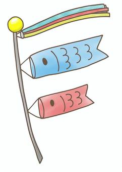 こいのぼり　２０２５