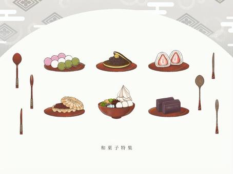 洋菓子6種 和菓子,三色団子,どら焼き,苺大福,最中,あんみつ,羊羹,食べ物,手書き,シンプルのイラスト素材