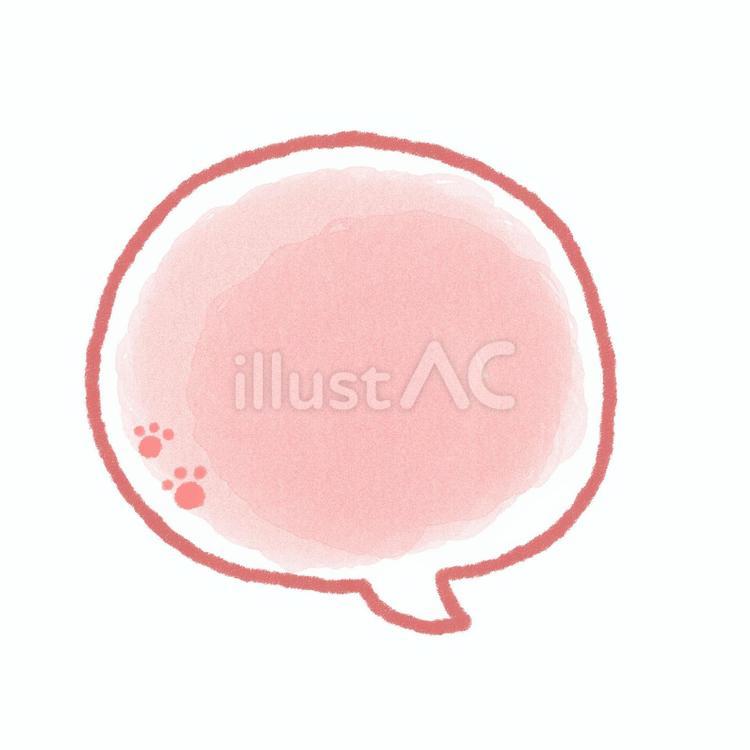 まんまる吹き出し 肉球の足跡付き 赤 まんまる吹き出し 肉球の足跡付き 赤 吹き出し,フレーム,赤のイラスト素材