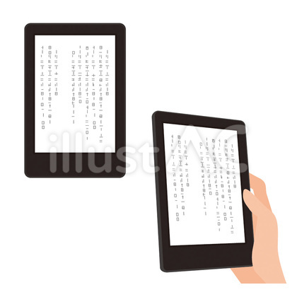 電子書籍