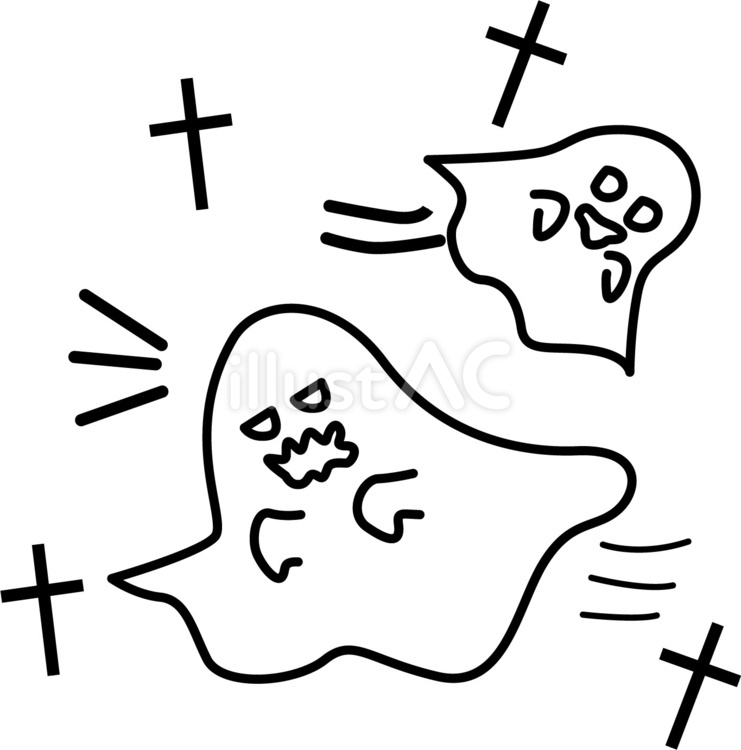 お化け お化け,幽霊,洋風のイラスト素材