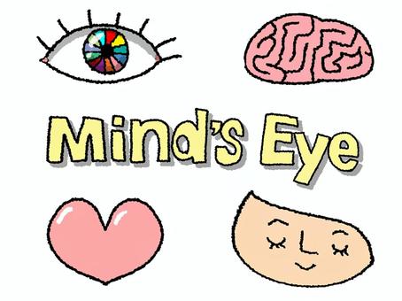 心の目 心,目,文字絵,英語,脳,瞳,顔,ハート,pop調,手描きのイラスト素材