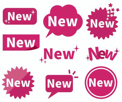 ポップなNEW　アイコン　ピンク　 アイコン,新しい,シンプル,白背景,透過,新発売,新商品,四角,丸,吹き出しのイラスト素材