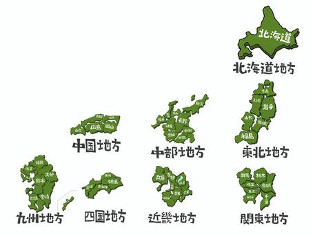 北海道地方など 北海道,東北,関東,中部,近畿,中国,四国,九州,文字絵,地図のイラスト素材