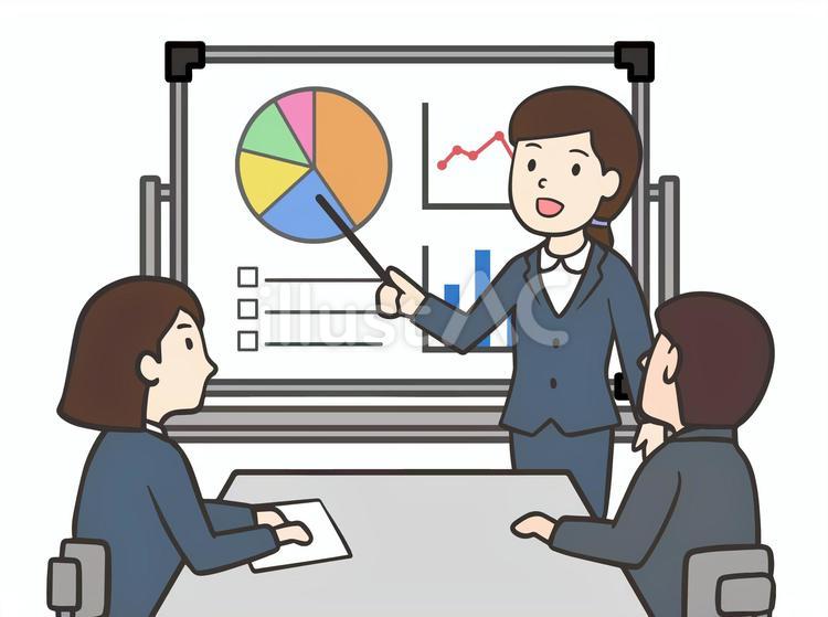 会議をする会社員２ 会議,ミーティング,商談のイラスト素材