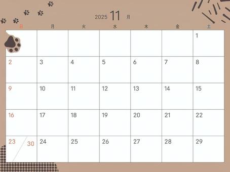 Illustration, календарь, 2025 лет, ноябрь, 