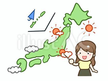 天気予報(カラー)