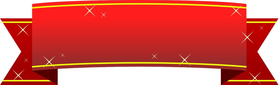 Ribbon red, JPG and PNG Ribbon red, white space, price, text, JPG and PNG