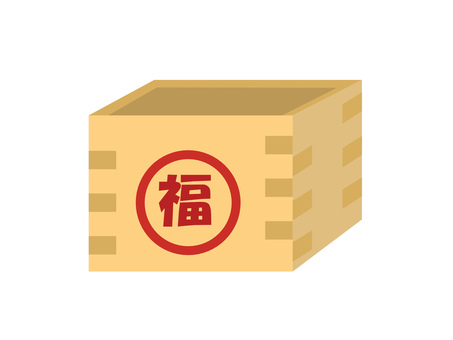 桝　単品① 木桝,ます,マス,木,２月,２月３日,行事,節分,箱,木箱のイラスト素材