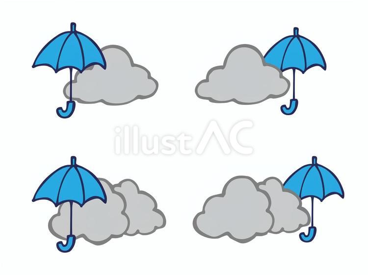 雨時々曇りマークのイラストセット 雨時々曇,雲,傘のイラスト素材