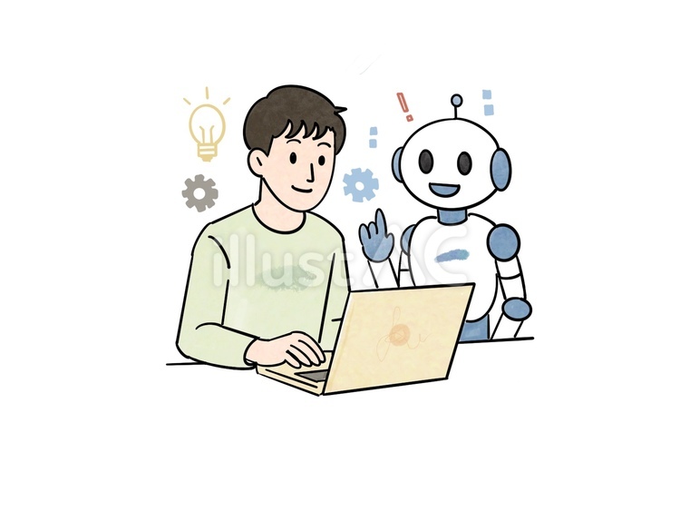 AIと人間の協力 人間,ロボット,aiのイラスト素材