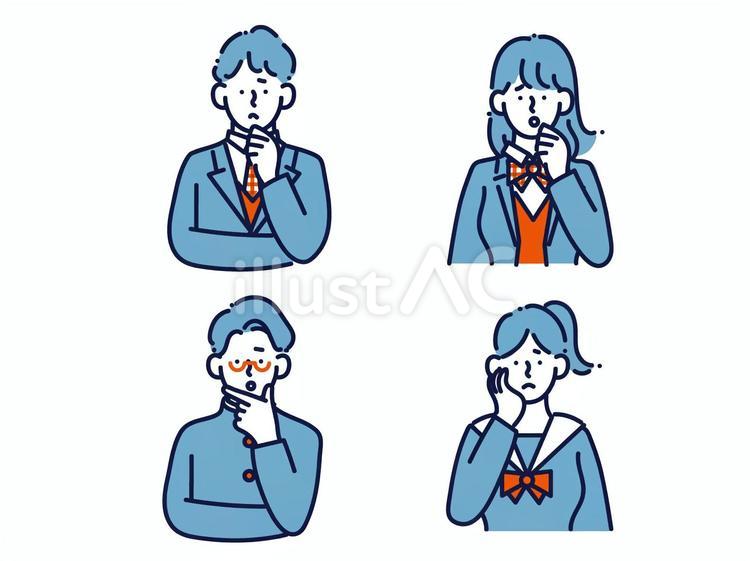 困った表情の学生セット 困る,不安,不満のイラスト素材