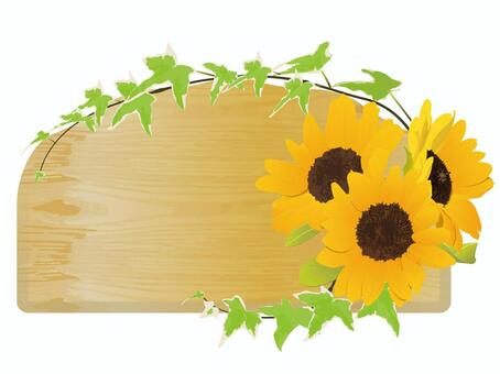 Sunflower plate, sunflower, flower, decorative frame, JPG, PNG and AI