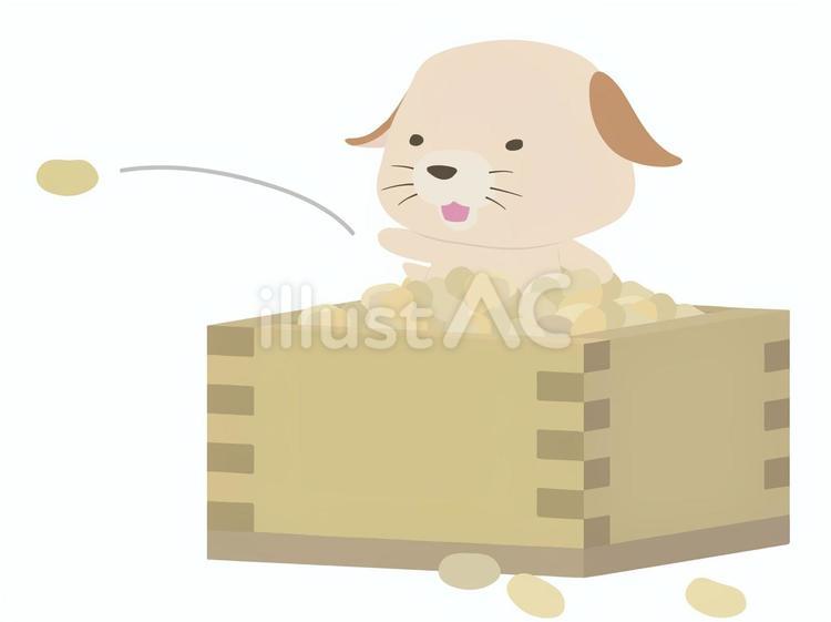 豆まき_犬 豆まき,犬,笑顔のイラスト素材