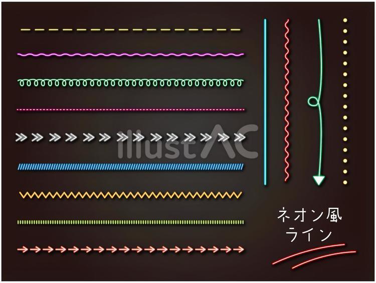 ネオン風のライン ネオン,線,電飾のイラスト素材