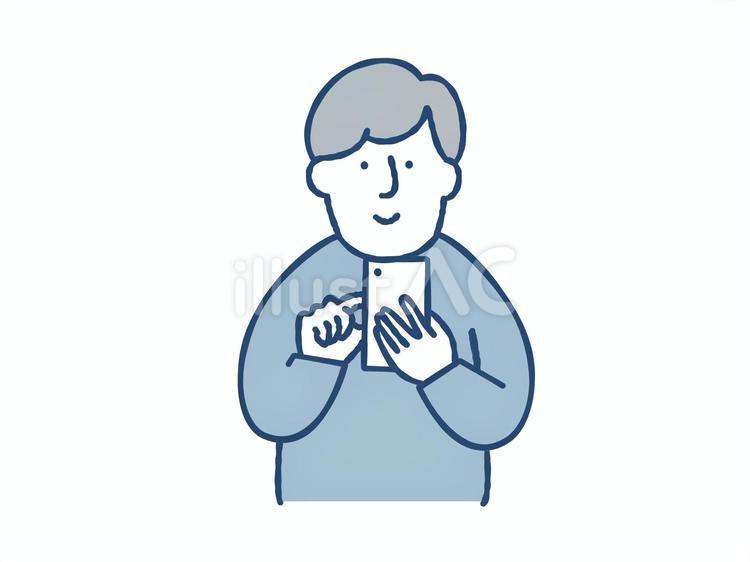 スマホを操作する男性 携帯,電話,スマホのイラスト素材