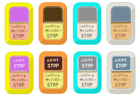Illustration, button, bus, get off, 