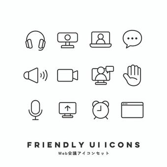 UIアイコンセット（Web会議） web会議,リモート会議,ビデオ会議,在宅ワーク,テレワーク,オンラインミーティング,通話,音声,マイク,ヘッドセットのイラスト素材
