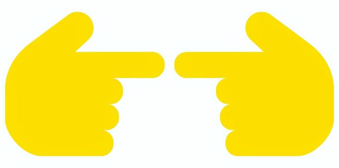 黄色い手（つんつん） 手,黄色,アイコン,両手,つんつん,照れる,いじけるのイラスト素材