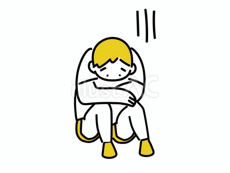 膝を抱えて落ち込んでいる男の子 落ち込む,男の子,小学生のイラスト素材