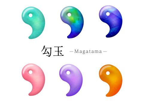 勾玉セット01 勾玉,アイコン,リアル,セット,パワーストーンのイラスト素材