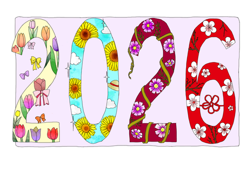 2026年年賀状（文字なし） 2026年,年賀状,花,四季,手書き,カラフルのイラスト素材