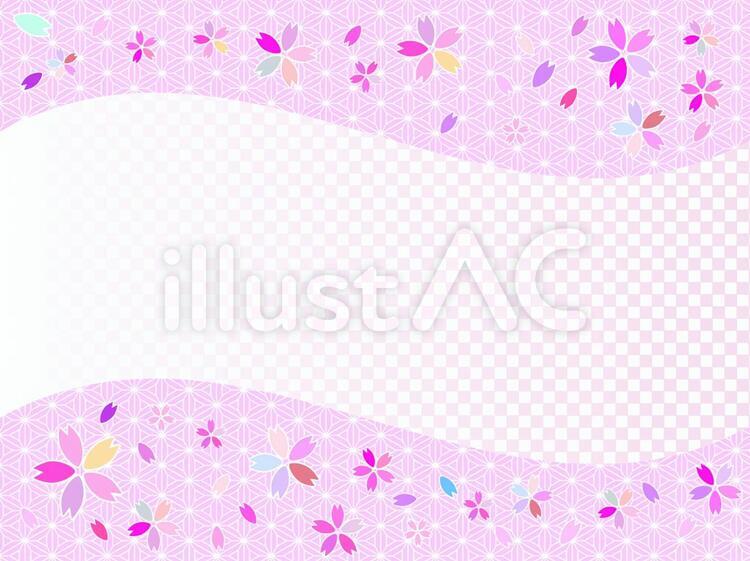 和柄・桜フレーム 和風,桜,さくらのイラスト素材