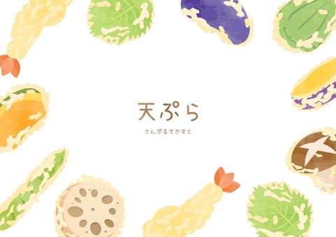 おいしそうな天ぷらのフレームイラスト 天ぷら,食べ物,かわいい,フレーム,シンプル,えび天,シイタケ,キノコ,大葉,カボチャのイラスト素材