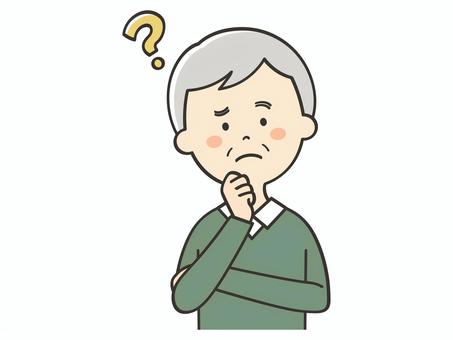 考えるおじいさん 考えるおじいさん 考える,悩む,困る,不安,わからない,はてな,迷う,疑問,質問,認知症のイラスト素材