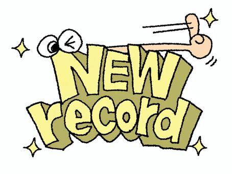 newrecord ニューレコード,文字絵,立体,英語,フォント,目,可愛い,宣伝用,お知らせ用,イメージのイラスト素材