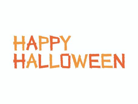 ハッピーハロウィンロゴ